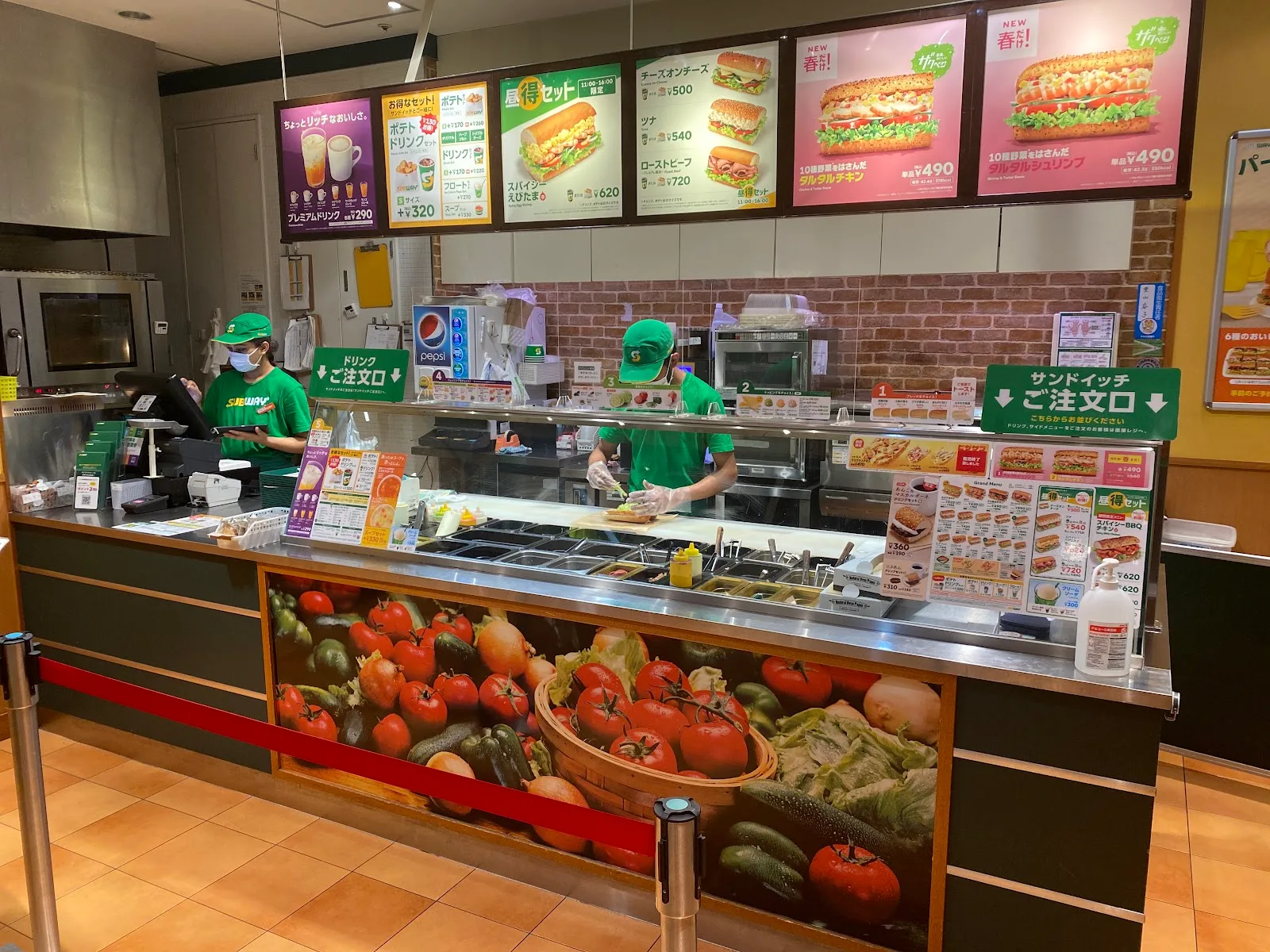 Subway · 5